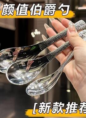 Stainless Steel Hammered Spoon, Retro Style Tablespoon, Home