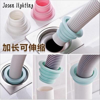滚筒洗衣机排水管接口对接器下防臭密封圈地漏接头厨房卫生间下水