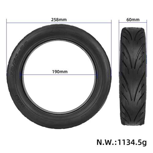 60/55-7.5填充实心胎9号 S90L电动滑板车用10寸公路防爆轮胎