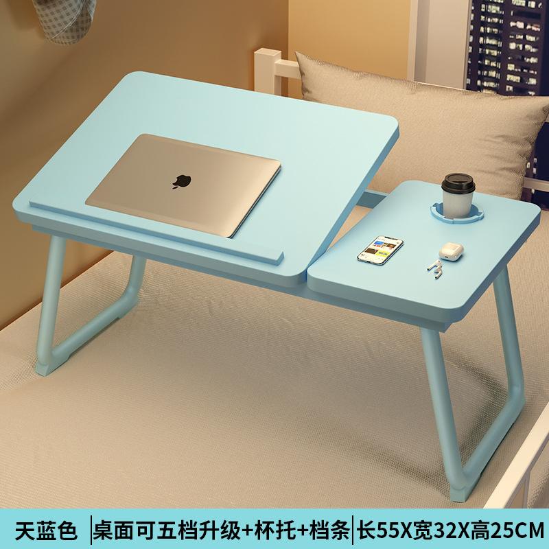 餐桌放床上的小桌子学生宿舍床上小桌子可折叠神器书课玩具课桌图片