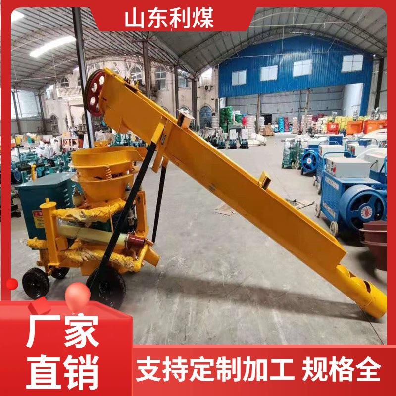 加厚螺旋叶变频式上料机厂家供应 BPLX-螺旋上料机 4KW螺旋输送机