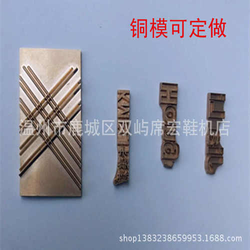 310-1型手动烫金机小型烫金机压痕机自动卷金平面烫金机鞋机