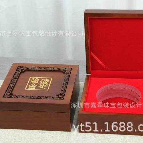 金银碗盒 元宝盒 手把件盒 摆件收纳盒 油漆木盒