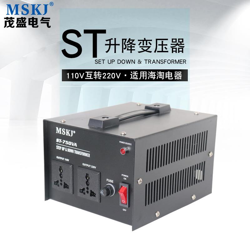 ST电源变压器100v110v220v240v电压互转升降变压器800w工厂