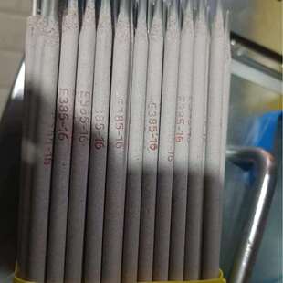 A507焊条E2209 A402高温不锈钢焊条A407 A422 A502 E2205焊 E2594