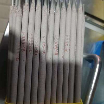 A402高温不锈钢焊条A407 A422 A502 A507焊条E2209 E2594 E2205焊