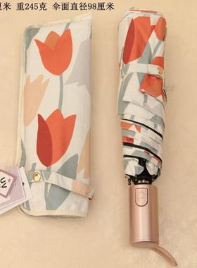 高档正伞品日C本YOO遮阳伞超胶强防紫外线黑UV伞韩版小碎花森系太