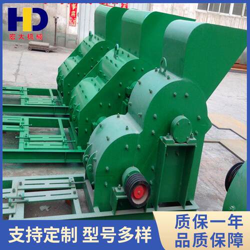 双级无筛底湿料破碎机锤式单辊混凝土双级破碎机细碎破碎机
