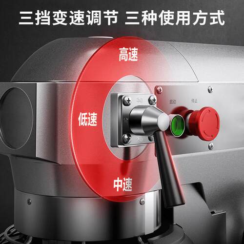 商用和面机110V220V厨师机20升25升30升40升50升60升搅拌机
