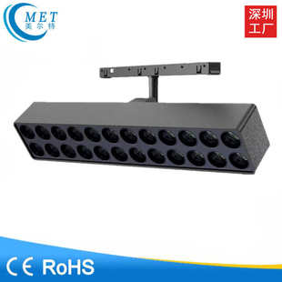 11款迷你磁吸轨道灯5w8w12w泛光灯格栅灯吊线灯无主灯家用照明