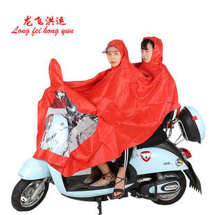 2人雨衣印刷广告LOGO 批发牛津布双人雨披成人电动摩托车户外骑行