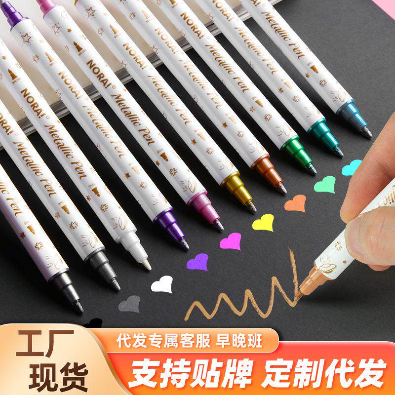 天辉跨境双头金属彩色笔纤维笔头diy手账荧光笔软头圆头鎏金笔