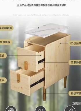 床头柜分卧室AL100100小型30公窄柜025新款约感2轻奢床边简智能收