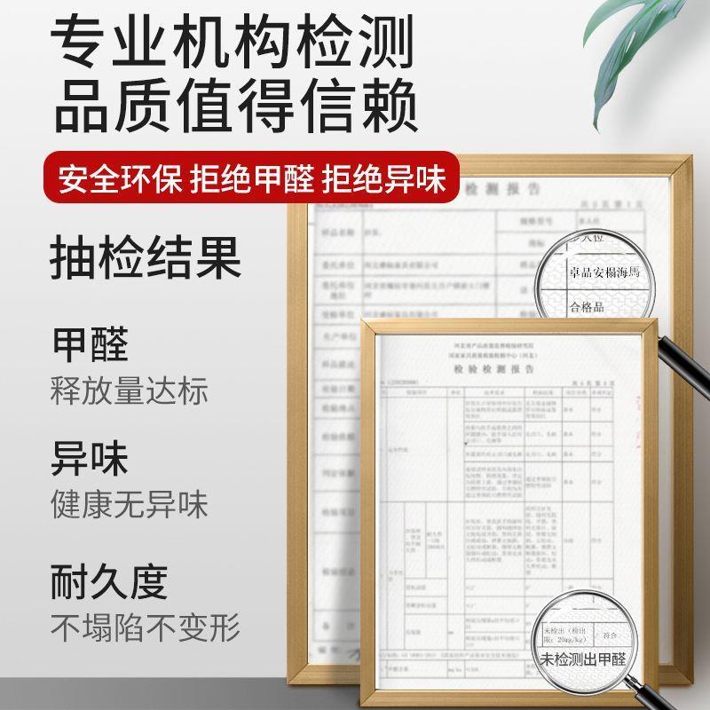 席梦思弹簧床垫卧18米加厂家直供硬乳胶椰棕.1.5m家用室厚20cm耐