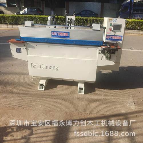 橱柜门板铣边机抗倍贴铣边机门板砂边机半圆弧砂边机木工机械