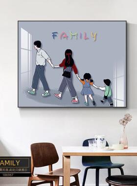 平安喜乐餐厅电现表面箱装饰画代简约免NEW123打孔遮挡开画关挂桌