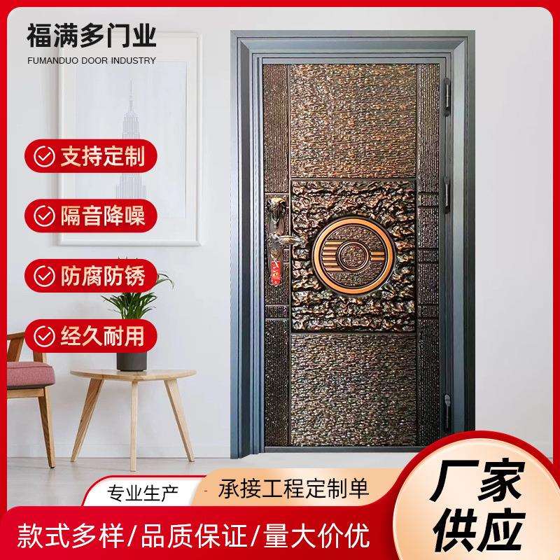 铸铝门别墅大门防爆门 防盗自建房入户大门庭院高端门家用铸铝门