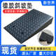 橡胶斜坡垫马路牙子门槛垫汽车坡道上坡垫台阶斜坡垫橡胶路沿坡