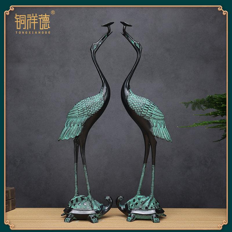 青铜器古摆件铜鹤仙鹤灵芝鹤摆件龟鹤延年工艺品礼品玄关装饰品