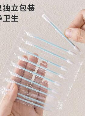 Disposable cotton swabs for ear cleaning, makeup application
