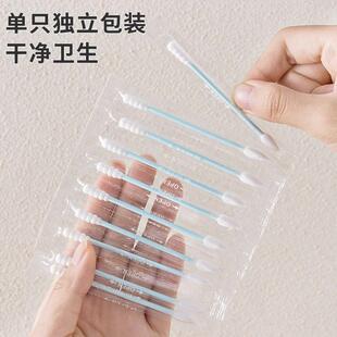 Disposable cotton swabs for ear cleaning, makeup application