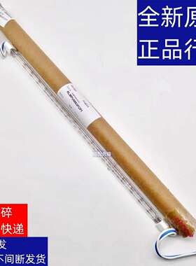 夏普 7508 6508 754 654 6581 7581 SFS 651 751 定影灯 加热灯管