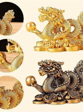 Chinese Feng Shui Lucky Golden Wealth Dragon Statuette