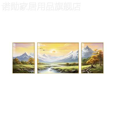 新款旭日东升客厅装饰画沙发背景墙挂画山水画背有靠山三联画风景