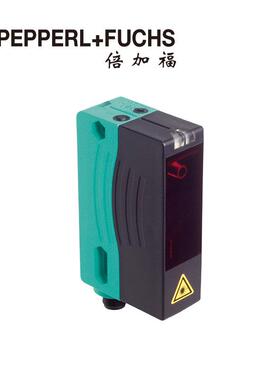 VDM28-15-L-IO/73c/110/122倍加福测距传感器(232769)