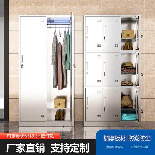 员工宿舍更衣柜文件柜带锁多门柜健身房美容院换衣柜浴室储物柜