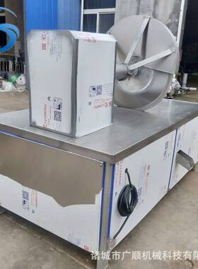 分段锯厂家供应猪白条分段锯猪蹄分割机