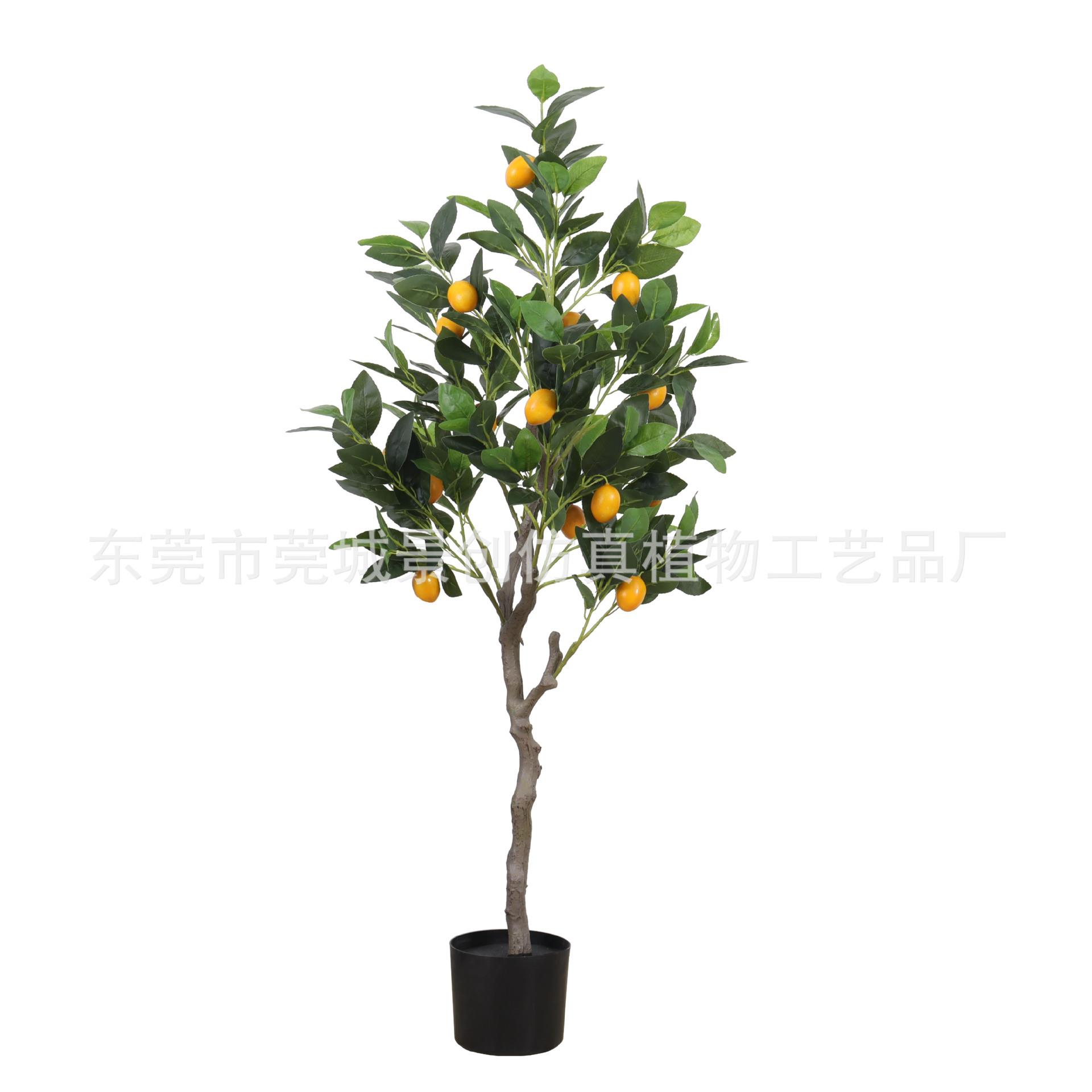 现货仿真柠檬树装饰客厅假绿植落地盆栽假树室内人造橘子树