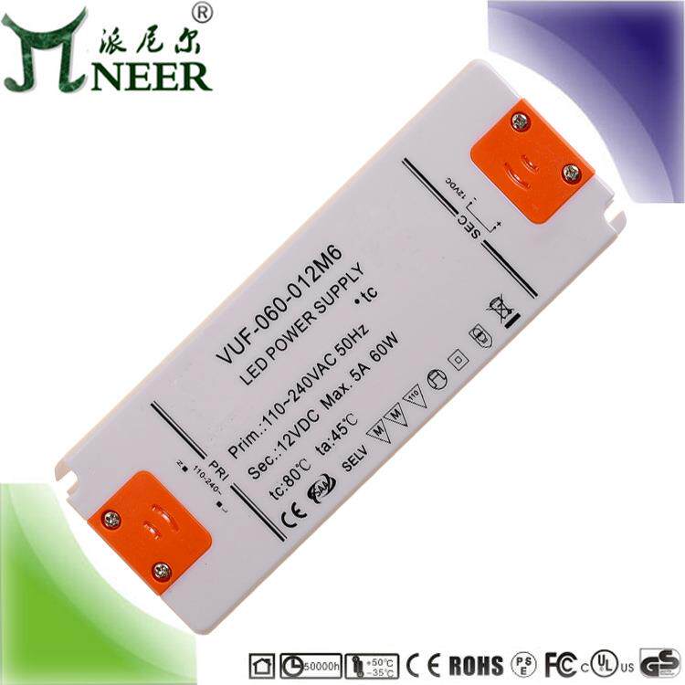 质保3年 符合认证 塑料壳 60W 12V高功率因数 LED恒压CE驱动电源