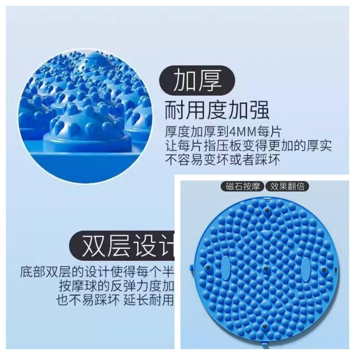 中医圆形指压更多中小型健身器材