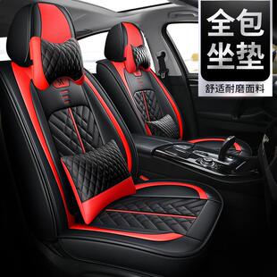 通用全包汽车座套耐磨皮坐垫套 坐垫四季 2022款 免洗皮革夏季