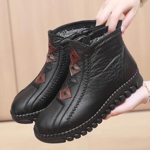 正品冬季加厚靴保暖兔毛妈妈雪地靴老京布鞋女短北平底子防滑老人