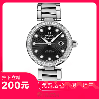 捡漏未使用99新欧米茄碟飞自动机械女士手表425.35.34.20.51.001
