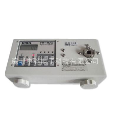 销售好握速扭力计，HIOS扭力计，HP-100，HIOS电批扭力计