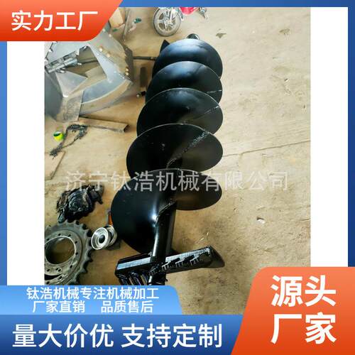 306挖掘机螺旋钻,智造大观,硬质土软土钻孔机,钩机钻孔机,螺旋钻