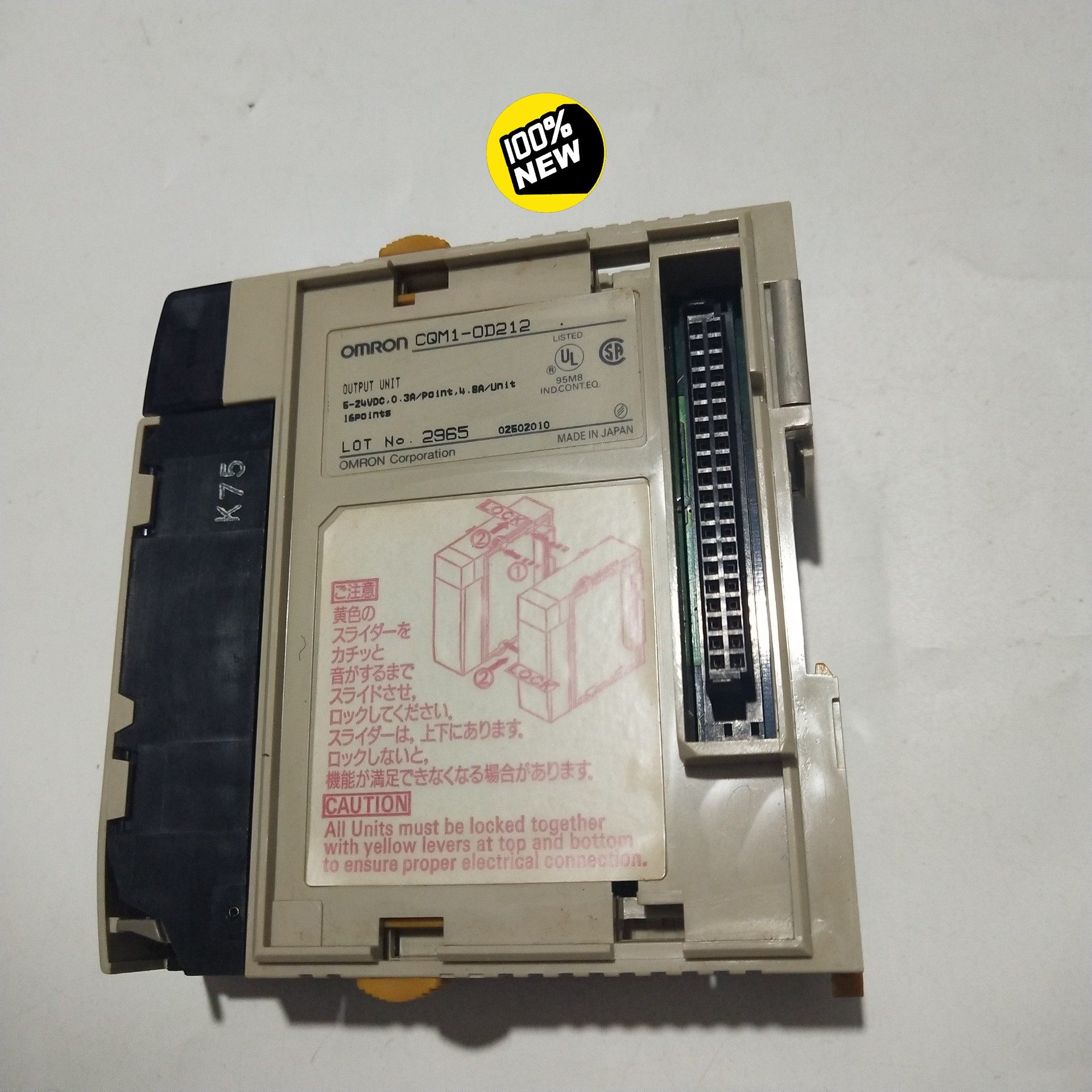 OMRON欧姆龙CQM1-0D212连接器模块  原装正品拆