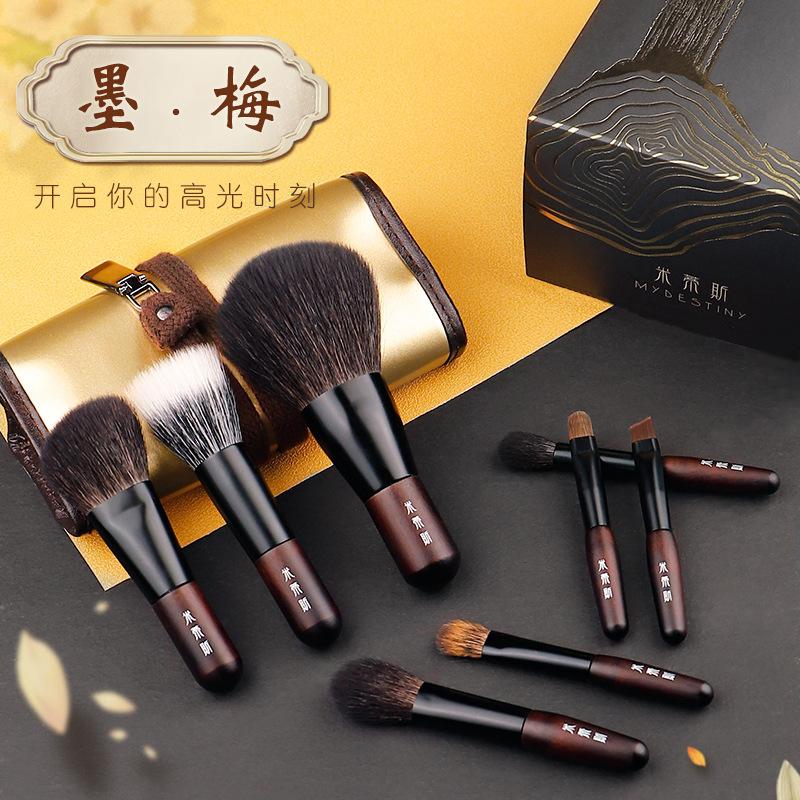 化妆刷化妆刷便携男士唇部磨砂膏图片