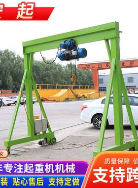 电动龙门架车间吊装起重设备运行平稳噪音小小型龙门架