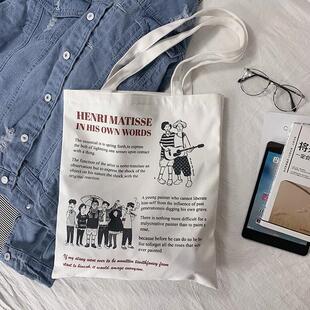 简约手提帆布包拉链单肩包棉麻休闲布包零食逛街电脑书