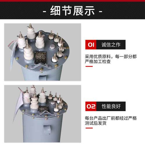 JSJJSJW-6  浸W--6柜000/100压户内用电6流互感器10KV油式电压互
