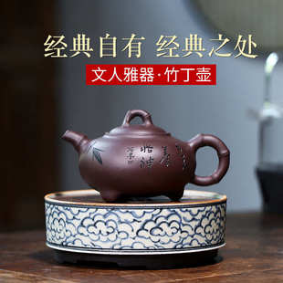 名家手绘刻绘茶壶原矿老紫泥竹丁壶茶具代发 厂家批发宜兴紫砂壶