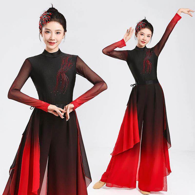 中国风舞蹈演出服象王行腰鼓舞服爵士扇子舞红昭愿舞台服装2024秋