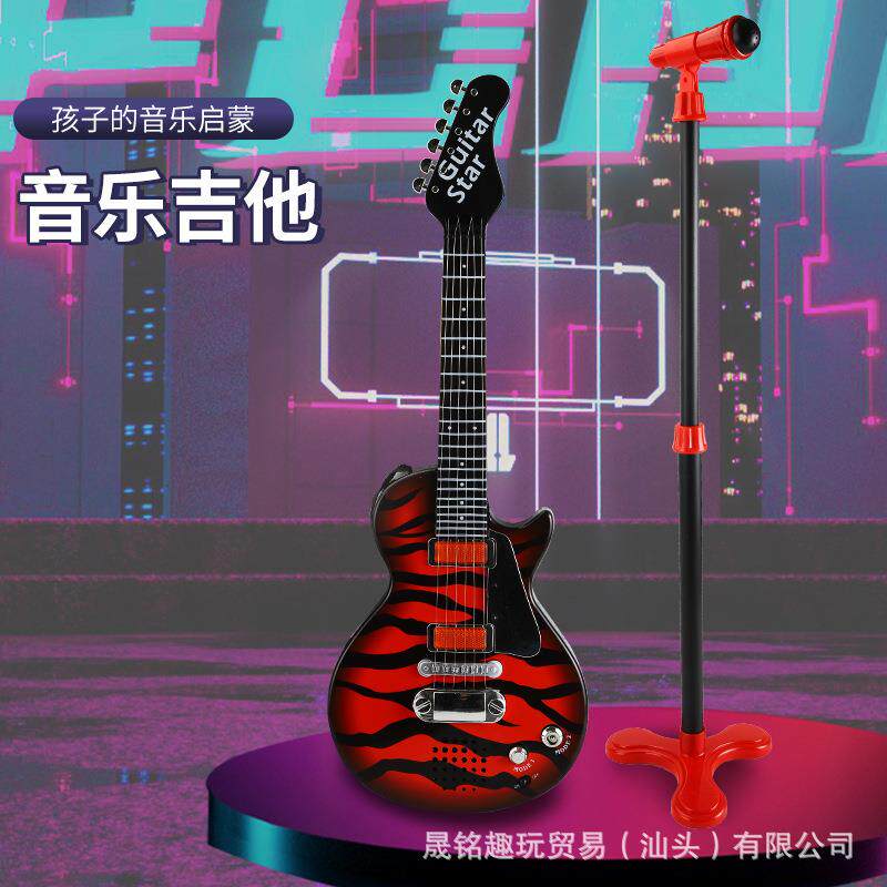 跨境爆款儿童弹唱吉他玩具音乐麦克风启蒙乐器早教益智玩具9080C