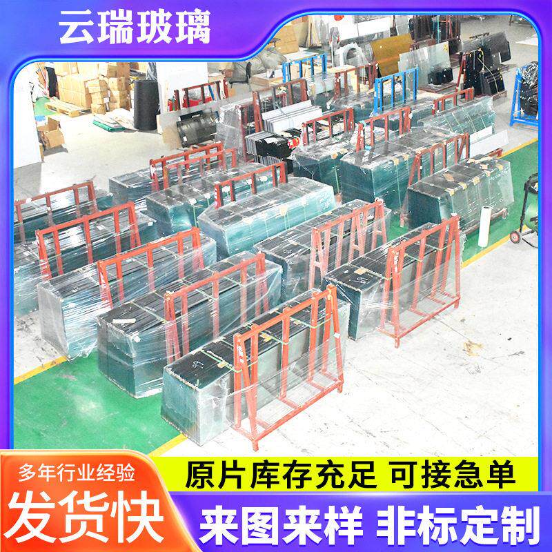 品质超白玻 深加工钢化玻璃 浮法灰玻茶玻平板丝印镀膜玻璃厂家