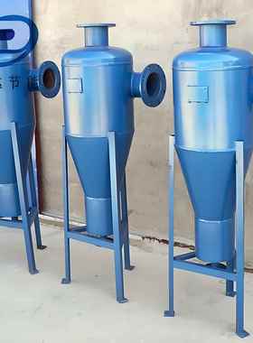 旋流除砂器沙水心分离器EPQ不二锈钢滤井水离式过器一次网自动除