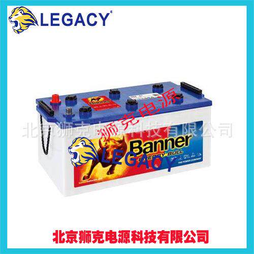 Banner蓄电池SHD6354412V135AHCCA900重型汽车启动电池